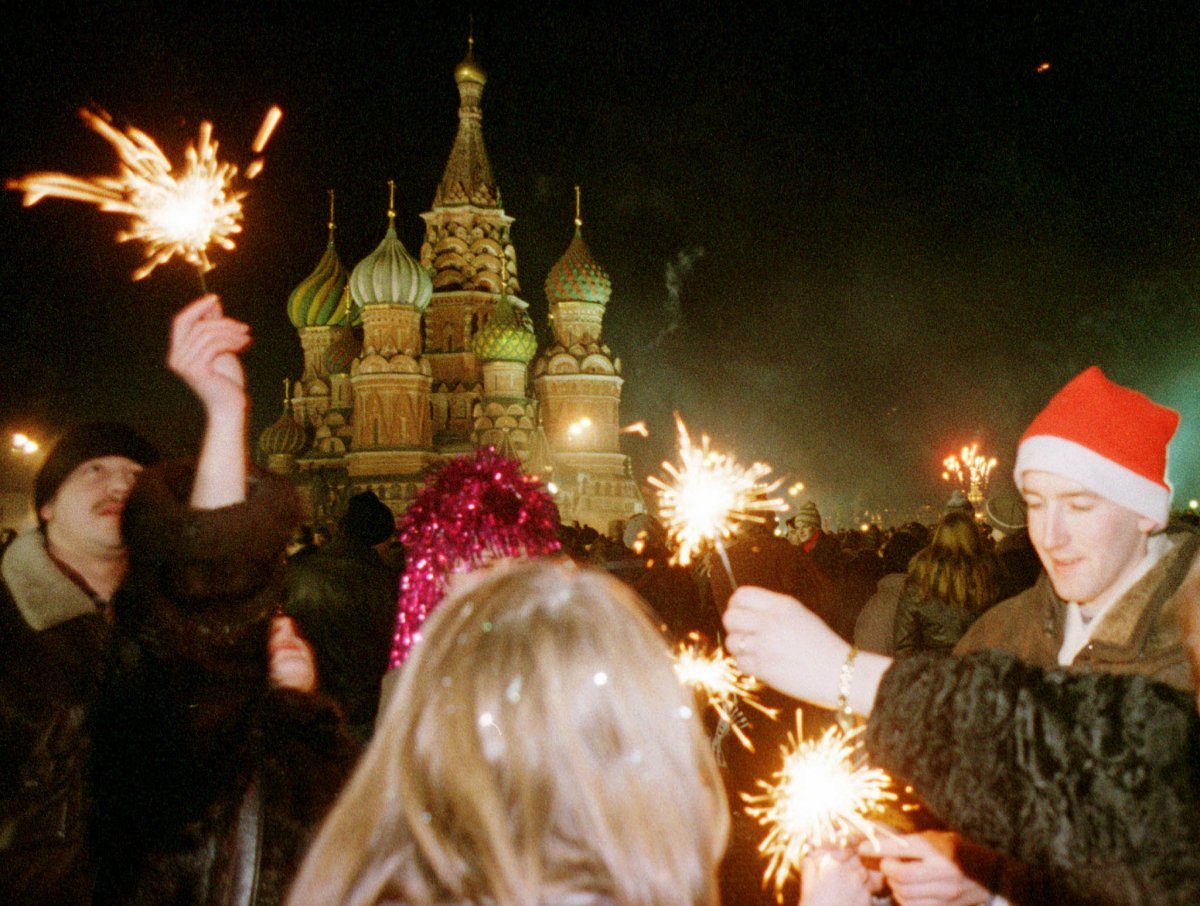 Новогоднее Поздравление Россиян В 1991 Году