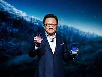 Samsung unveils new Galaxy S8