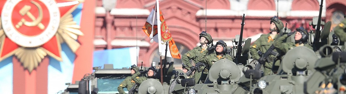 Холодная война 2.0