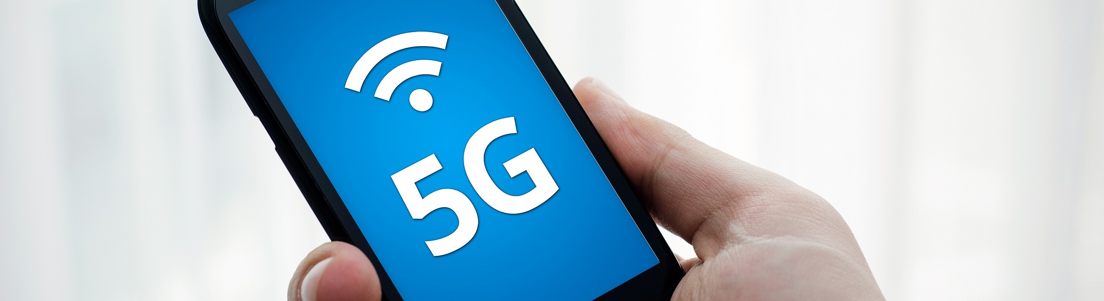 Каким будет 5G