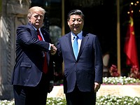 US and China strike deals on food trade, access for financial firms