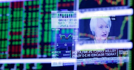 ФРС оставила базовую ставку без изменений