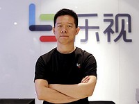 'LeEco selling second property as cash crunch worsens'