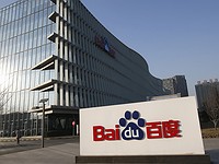 Baidu opening up its self-driving platform to boost development