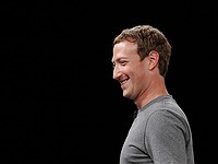 A história da ascensão do Facebook em 33 fotografias
