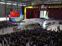 China on the verge of becoming an aviation superpower