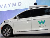 Waymo to begin first public trial of self-driving cars