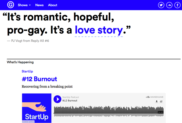 14 من أكثر الشركات الناشئة المنتظرة لعام 2015