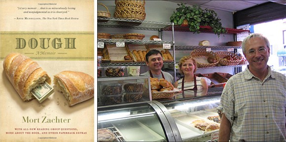 10 قصص لا تصدق عن الميراث