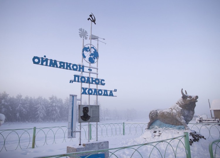 Oymyakon, il villaggio più freddo al mondo