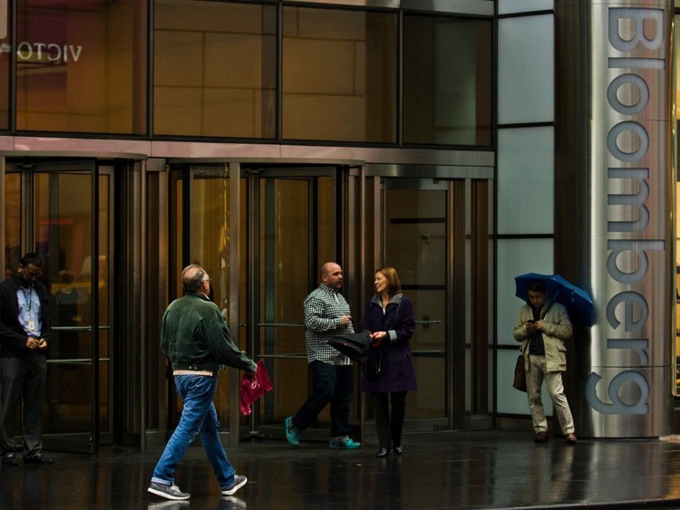 La fabulosa vida de Michael Bloomberg