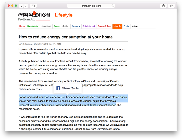 Novedades de Facebook en su primer día de la conferencia F8