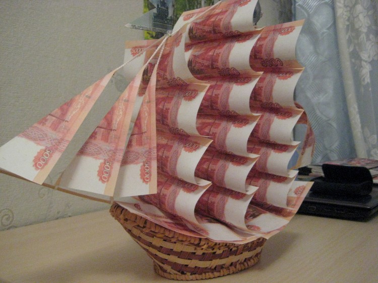 Será possível comprar a felicidade?