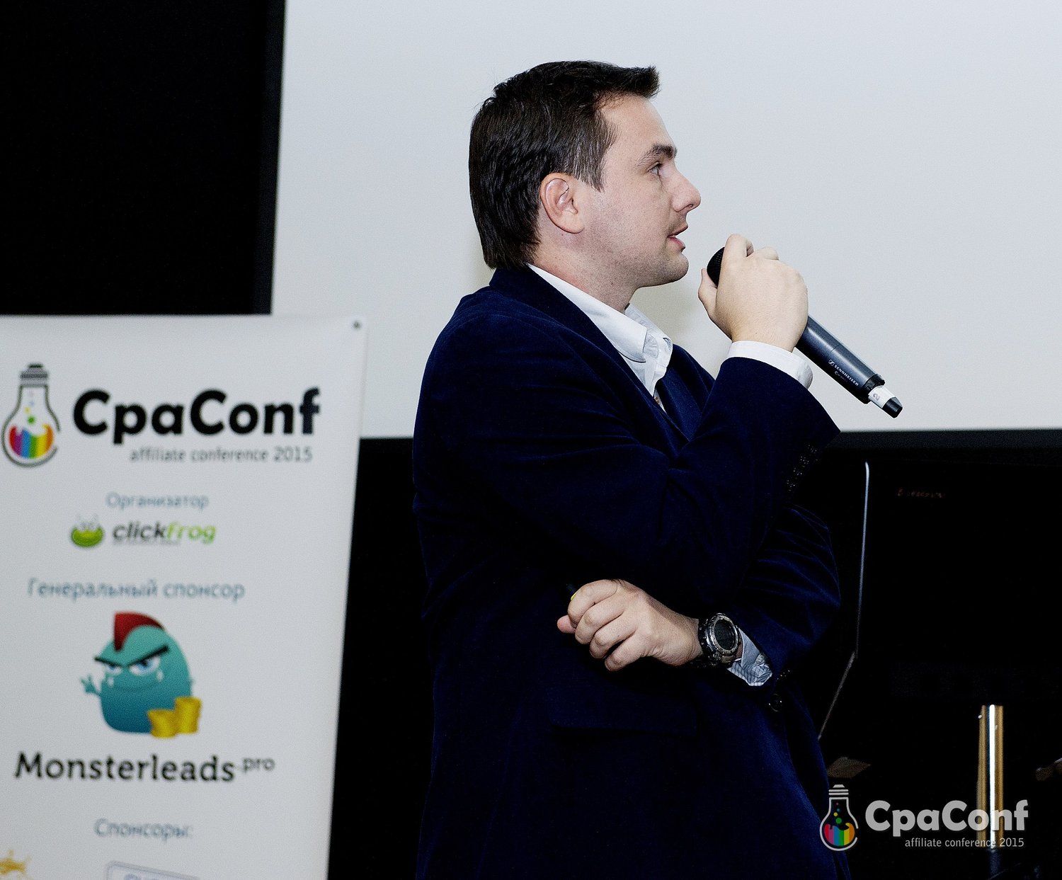 CpaConf 2016: Конференция для всех, кто интересуется маркетингом