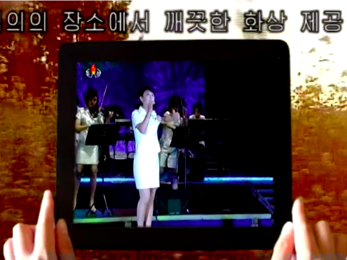 ¿Cómo utilizan la tecnología en Corea del Norte?