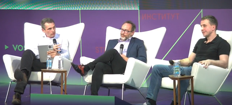 Wikipedia & Waves CEO’s Talk ‘Future of Digital Transformation’