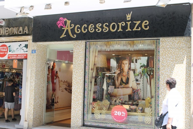 Como é agora o centro de Atenas