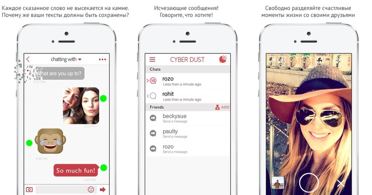 14 من أكثر الشركات الناشئة المنتظرة لعام 2015