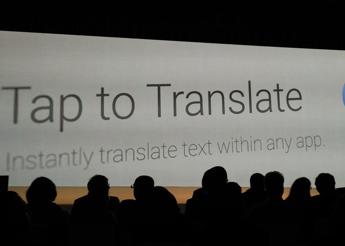 El traductor de Google llega a WhatsApp