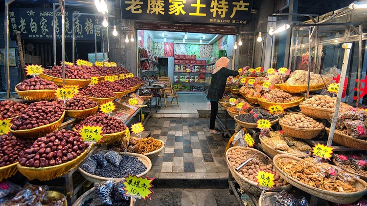 التواجد الإسلامي في الصين