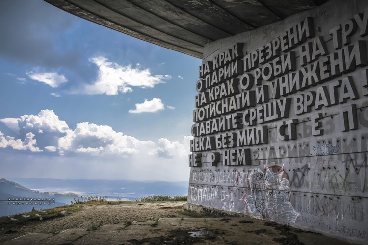 شبح الشيوعية يطارد أوروبا