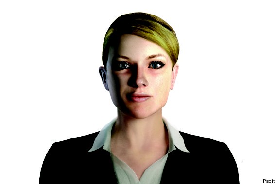 الذكاء الاصطناعي ضد الإنسانية