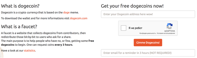 Gonzo Crypto Blog - Week 10: Shibe, Fetch That Moon