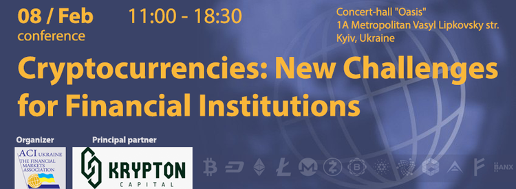 Kyiv to Host a Conference on New Challenges for Financial Institutions