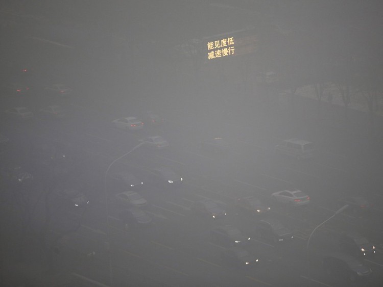 Fotografias do smog de Pequim