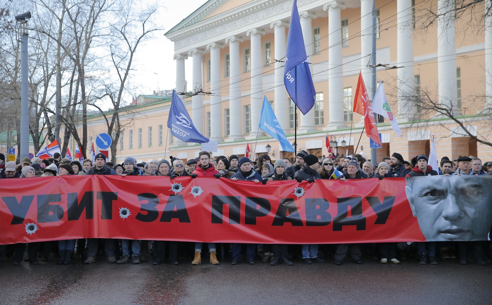 В Москве прошел марш памяти Бориса Немцова