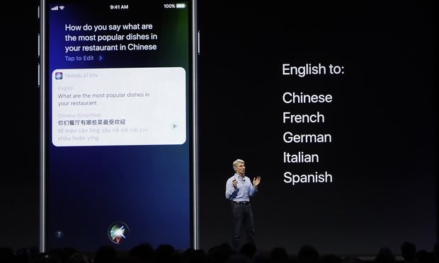 Apple WWDC 2017: Итоги первого дня