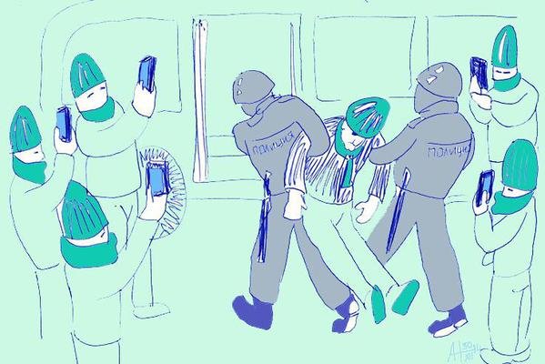 جيل الأريكة