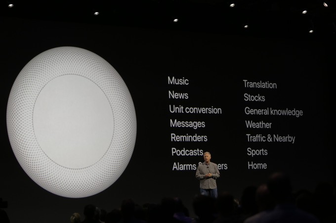 Apple WWDC 2017: Итоги первого дня