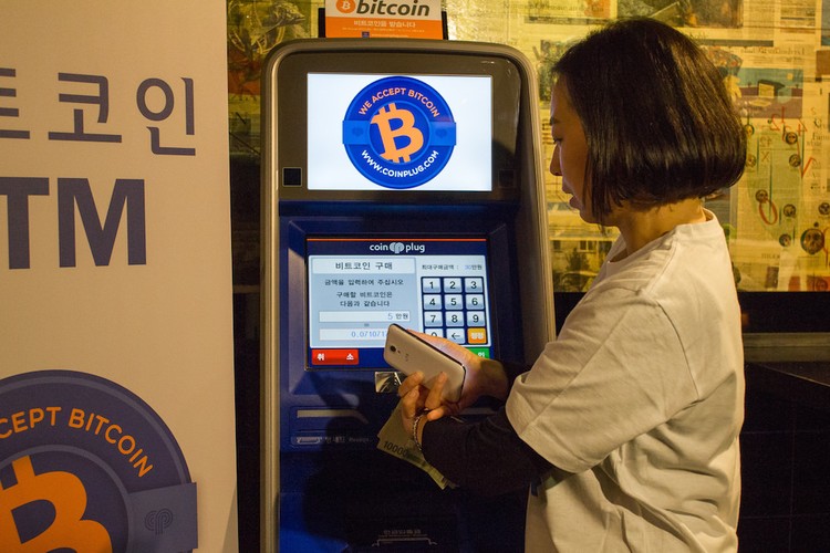 Corea del Sur se prepara para regular el bitcoin