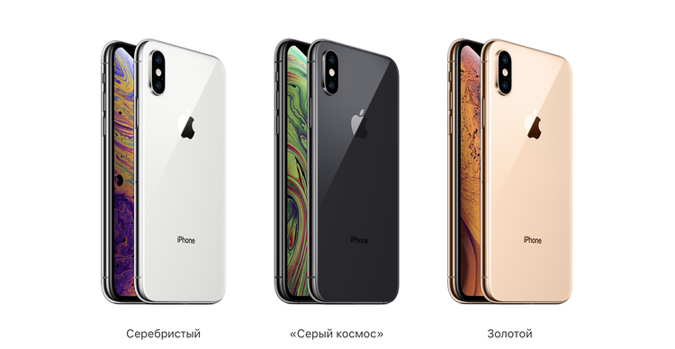 iPhone X o iPhone XS: ¿Qué iPhone deberías comprar?