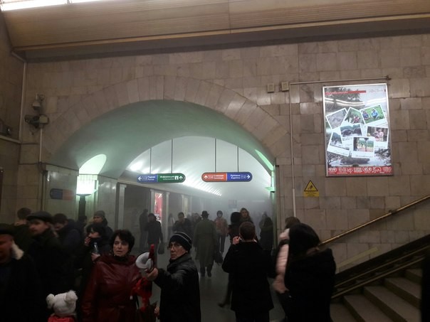Atentado en el metro de San Petersburgo