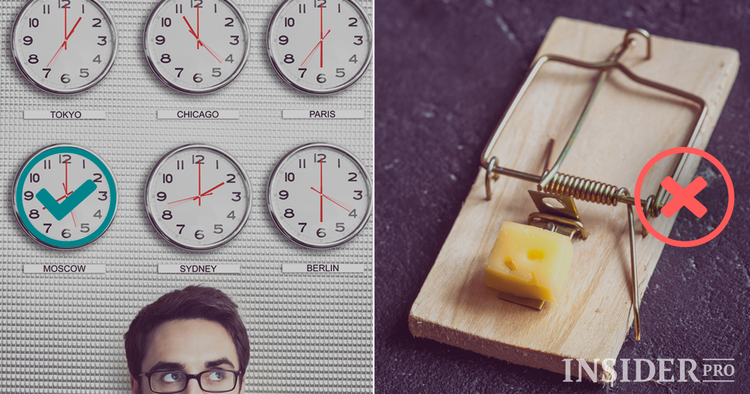 Como investir numa IPO