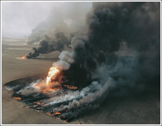 خمسة حقول نفطية هامة