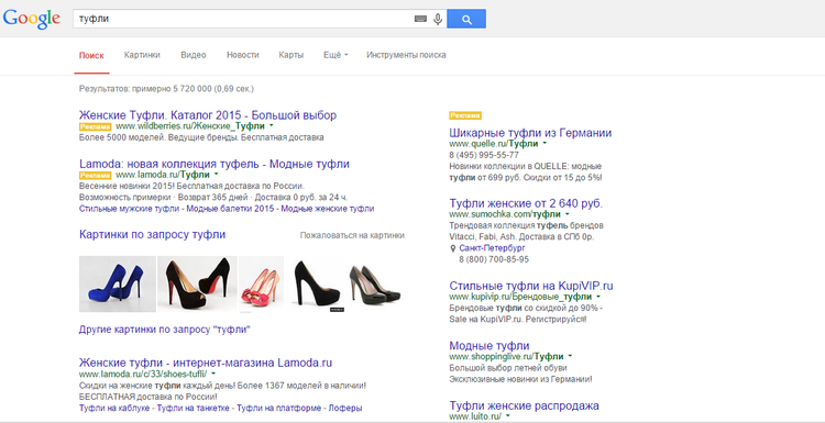 16 حقيقة مثيرة عن جوجل