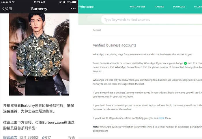 Estados Unidos vs. China: ¿Quién copia a quién?
