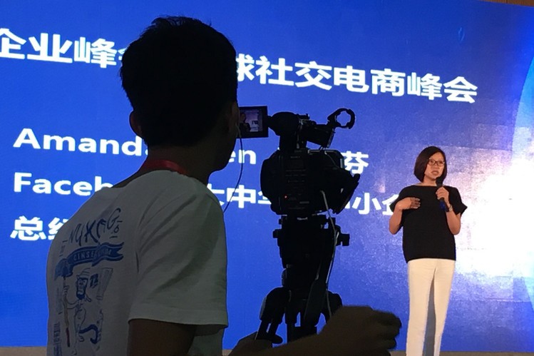 ¿Qué está Facebook dispuesto a hacer para volver a China?