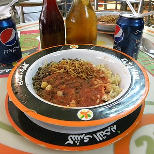 كل ما تحبه في مقال واحد