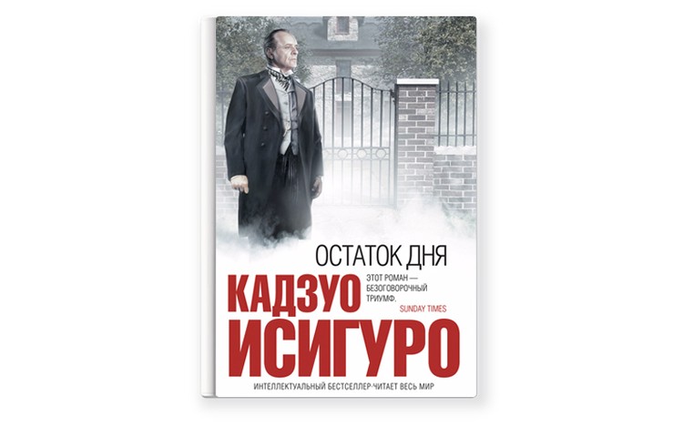 14 حقيقة مثيرة عن جيف بيزوس