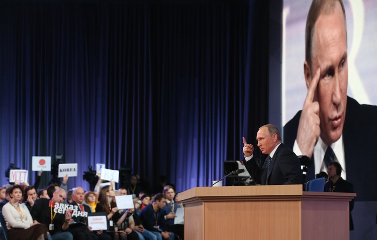 Portugal: tecnologia ao serviço da comunidade