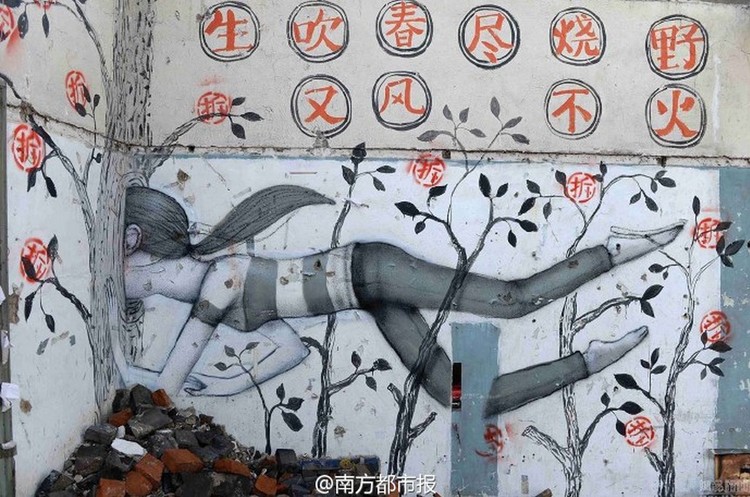 Arte em perigo nas ruas de Xangai