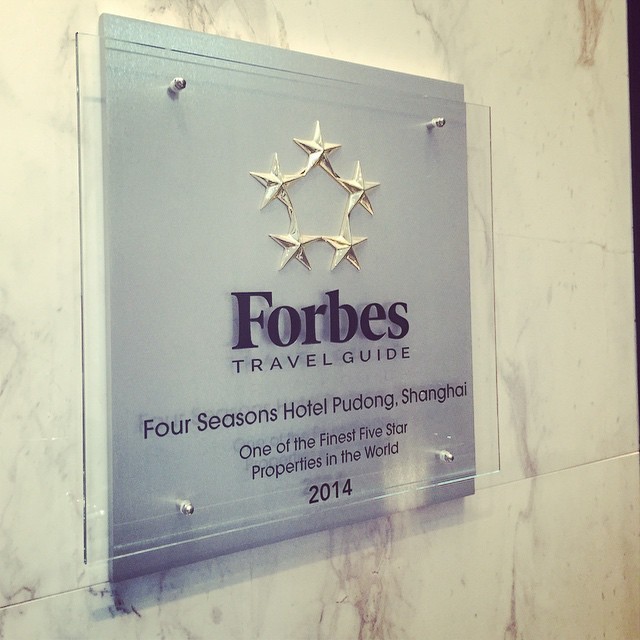 ليلة في أحد أفضل الفنادق في العالم