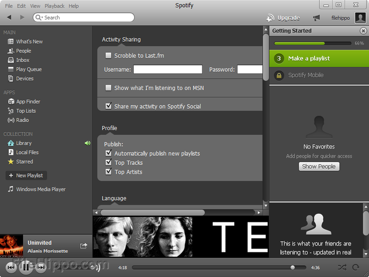 بداية العظماء
