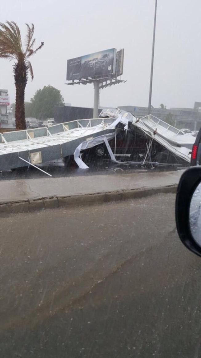 جدة تغرق. تقرير مصور