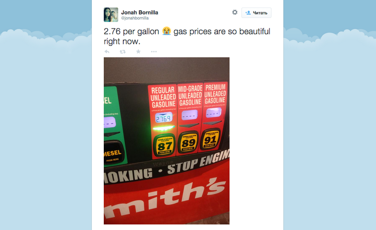 ماذا يحدث لأسعار النفط