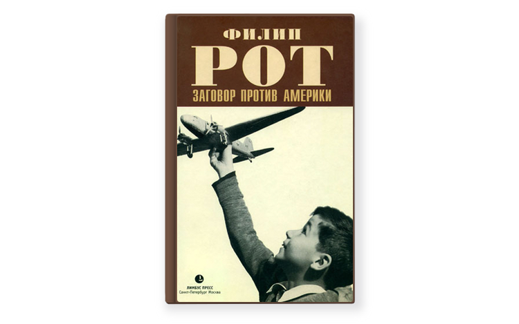 10 كتب تجهزك إلى مستقبل ما بعد نهاية العالم